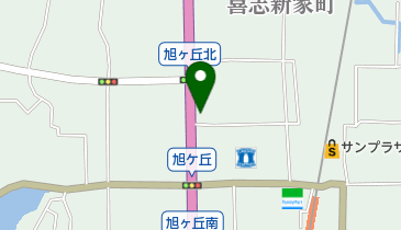 大阪府富田林市の居酒屋 クーポン 一覧 Navitime