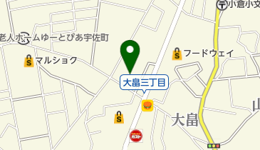 福岡県北九州市小倉北区大畠のランチ一覧 Navitime