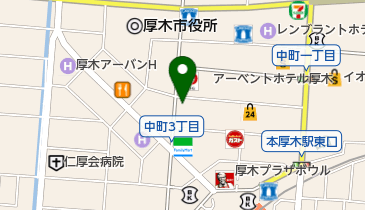 神奈川県厚木市のその他飲食店 クーポン 6ページ目 一覧 Navitime