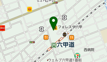 六甲道 駅 周辺のランチ Navitime