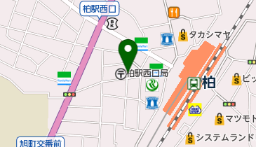 立ち飲み居酒屋 幸村 柏 柏市 277 0852 の地図 アクセス 地点情報 Navitime