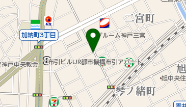 焼肉二宮 三宮店>