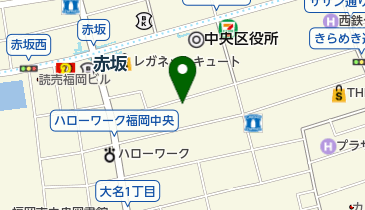 黒毛和牛 専門店- 焼肉屋 Seiちゃん」(福岡市中央区-焼肉/ホルモン