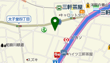 東京都世田谷区三軒茶屋の寿司 回転寿司一覧 Navitime