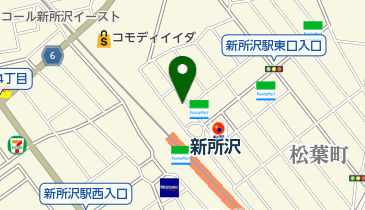 埼玉県所沢市松葉町のパン デザート その他飲食店一覧 Navitime