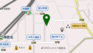 神奈川県海老名市中央の居酒屋一覧 Navitime