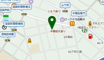 西遊記」(横浜市中区-ランチ-〒231-0023)の地図/アクセス/地点