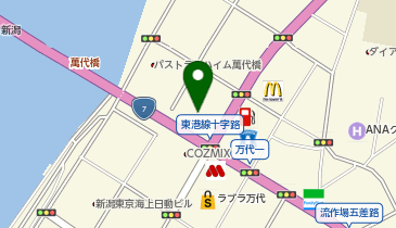 新潟県のフレッシュネスバーガー一覧 Navitime