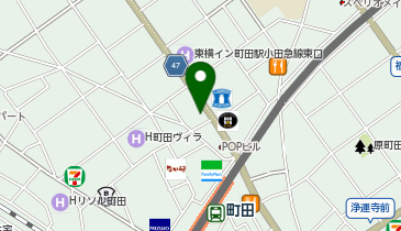 東京都町田市森野のその他飲食店 クーポン 一覧 Navitime