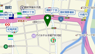 麹町 駅 周辺のランチ Navitime