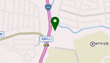 焼肉と釜焚きごはん 肉乃家 北鈴蘭台店 神戸市北区 ランチ 651 1101 の地図 アクセス 地点情報 Navitime