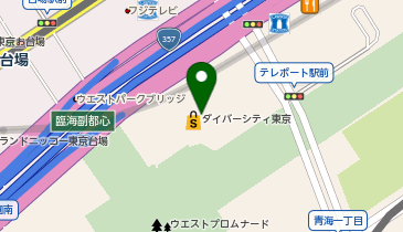 Seria セリア ヴィーナスフォート店 セリア 周辺のパン デザート その他飲食店 Navitime