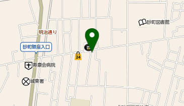 幸運到来（こううんとうらい） 幸運到来（こううんとうらい） KO-UN TO-RAI - 英国アンティーク好き