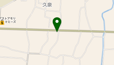 SIDE TRIP cafe & store | 八女郡広川町のカフェ・アクセス・地図