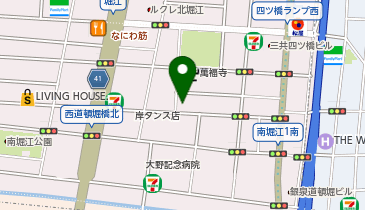 有田焼 大阪場所 ギャラリー有田の観光ガイド (佐賀県西松浦郡有田町本町乙3057