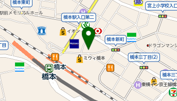 相模原市緑区１（橋本） ２０１８０７/ゼンリン（単行本） 相模原市緑区1（橋本） 201807/ゼンリン（単行本） 地図