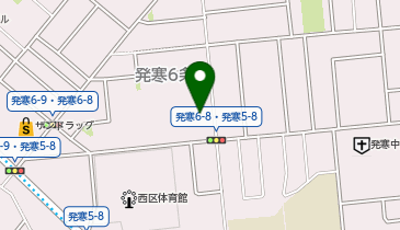 カフェ様レイズ cafe de raise(カフェ ド レイズ)」(札幌市西区-ランチ-〒063