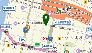 焼き鳥食べ放題 鳥のこころ 小倉本店【完全個室】」(北九州市