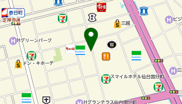 大衆酒場 かーにばる 仙台国分町店 全席喫煙可能」(仙台市青葉区