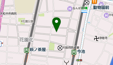 元祖西成ホルモン天婦羅48」(大阪市西成区-焼肉/ホルモン-〒557-0004