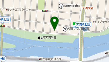 THE 9X OSAKA | 大阪市北区のラーメン・アクセス・地図 - NAVITIME