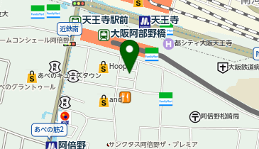 SFC だるま道場 だるま道場 天王寺店【公式】
