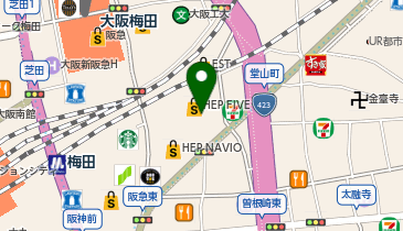 お好み焼き酒場 粉もん太郎 大阪梅田店」(大阪市北区-その他居酒屋