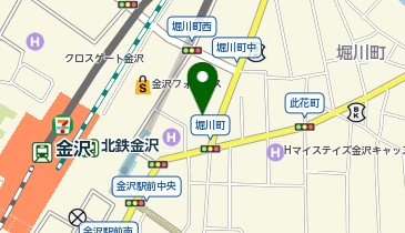 全席完全個室居酒屋 北陸の海鮮とお肉 和ノ音-wanone-金沢駅前店