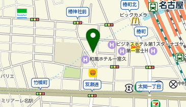 名古屋近郊限定手渡のみ名古屋市中村区北区配送無料 愛知県 名古屋市の