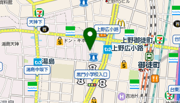 完全個室 焼き鳥専門店 鳥大志 上野本店 | 文京区のその他居酒屋
