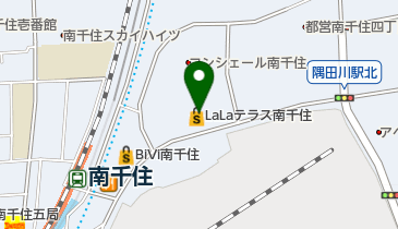 焼肉おもに亭 ララテラス南千住店 荒川区 焼肉 ホルモン 116 0003 の地図 アクセス 地点情報 Navitime 焼肉おもに亭 ララテラス南千住店 荒川区 焼肉 ホルモン 116 0003 の地図 アクセス 地点情報 Navitime