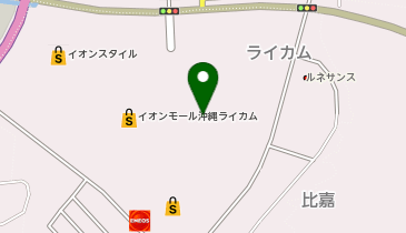 炭焼ハラミステーキ牛米衛 イオンモール沖縄ライカム店の地図画像