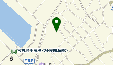 割烹 魚宮」(宮古島市-沖縄料理-〒906-0006)の地図/アクセス/地点情報