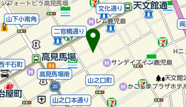 牛肉商 牛旬三郎 別館」(鹿児島市-焼肉/ホルモン-〒892-0844)の