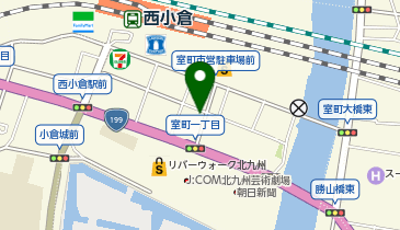 Sweets アオイツキ たい焼き 西小倉の地図画像