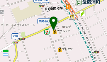 おくどさん | さいたま市南区のその他洋食・アクセス・地図 - NAVITIME