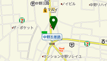 ぎょうざの満洲 中野南口店 中野区 ぎょうざ しゅうまい 164 0001 の地図 アクセス 地点情報 Navitime