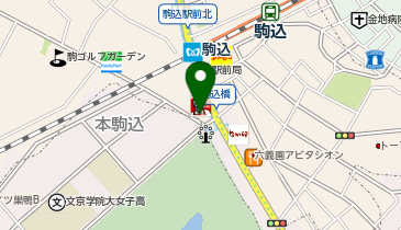 小松庵総本家 駒込本店の地図画像