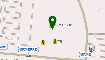 茨城県つくば市のしゃぶしゃぶ一覧 Navitime