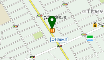 かつや松戸二十世紀が丘店の地図画像