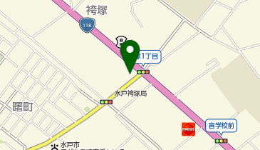 かつや水戸袴塚店の地図画像