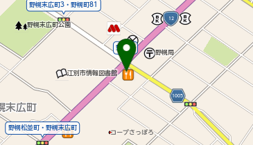 かつや江別野幌店の地図画像