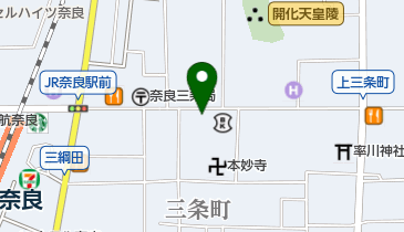 鉄板ステーキ シェルブルー 奈良市 鉄板焼 630 44 の地図 アクセス 地点情報 Navitime