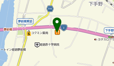 かつや兵庫姫路西店の地図画像