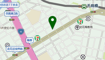 博多ラーメンげんこつ 四貫島店の地図画像