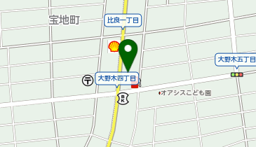 インド・ネパール料理 アヴィヤン 2号店の地図画像