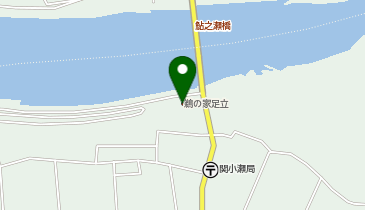 天然鮎料理とお宿 鵜の家 足立の地図画像