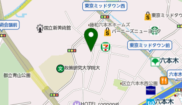THE SAKAI Roppongi」(港区-寿司-〒106-0032)の地図/アクセス