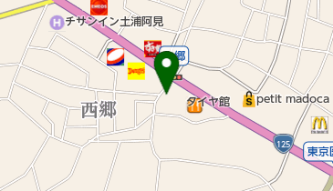 手羽屋 稲敷郡阿見町 その他居酒屋 300 0337 の地図 アクセス 地点情報 Navitime