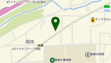 黒船SOBA tenplus 樽味店」(松山市-てんぷら-〒790-0905)の地図